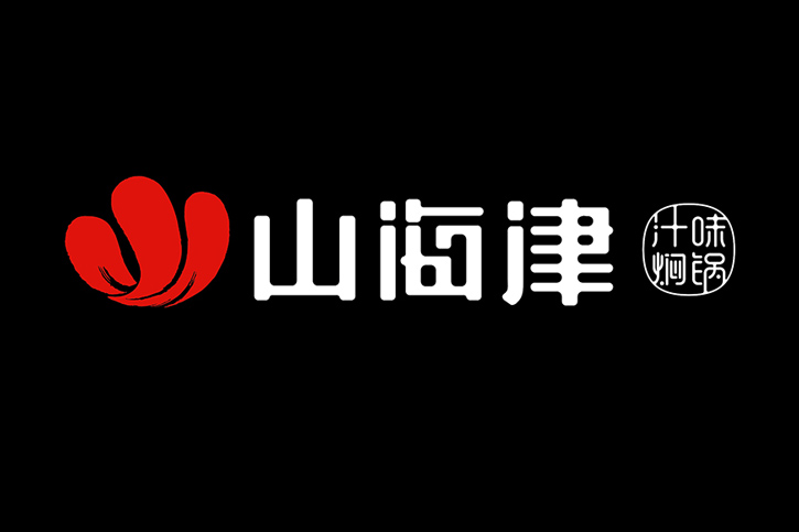 企業(yè)VI設計全套多少錢算合理？對比10家公司后，我選出了這3家高性價比的
