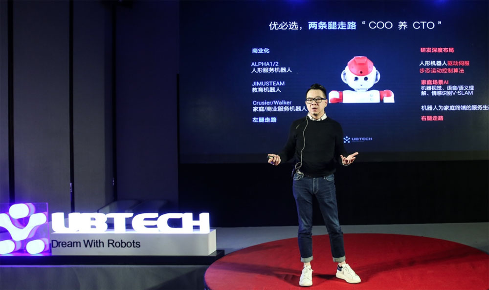 深圳品牌設(shè)計(jì)公司