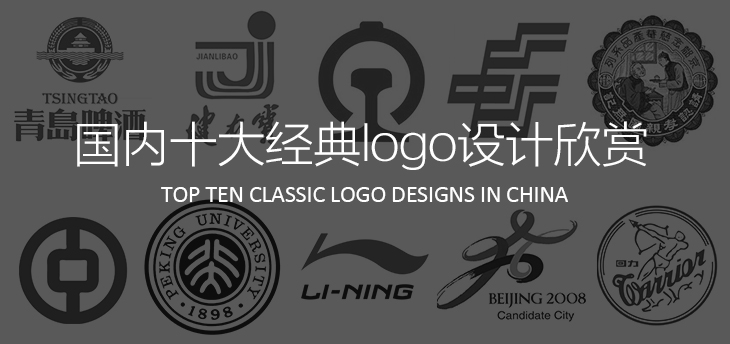 VI設(shè)計(jì)公司，品牌設(shè)計(jì)公司