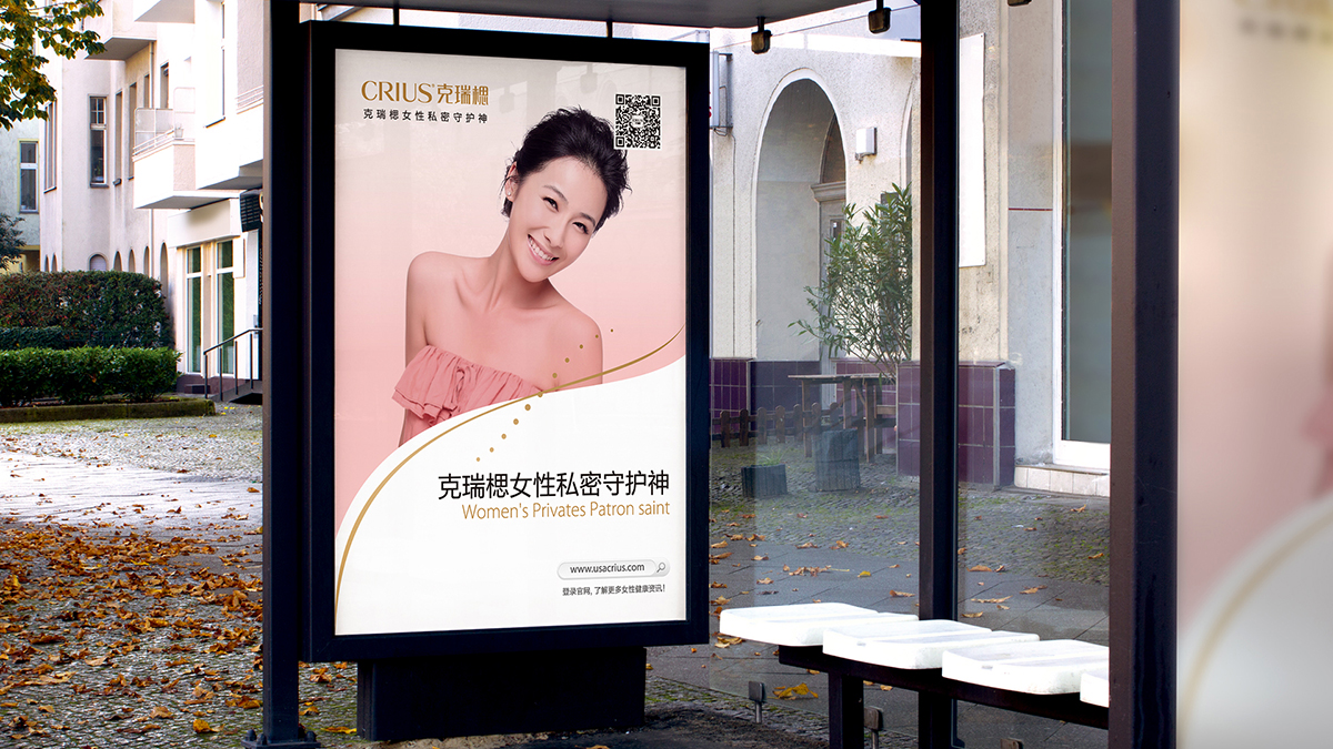 深圳設(shè)計公司