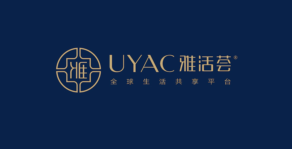 深圳品牌設(shè)計公司流程是怎么樣的？