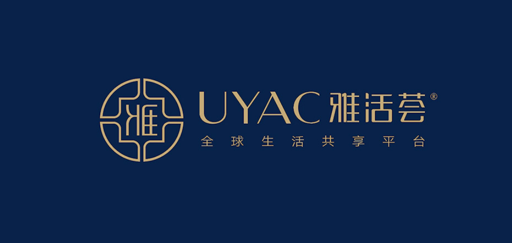 品牌定位策劃在品牌運(yùn)營中的重要性