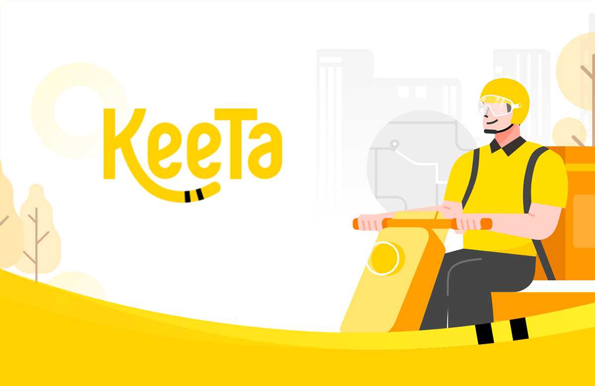 美團(tuán)外賣香港平臺keeta全新品牌VI設(shè)計(jì)