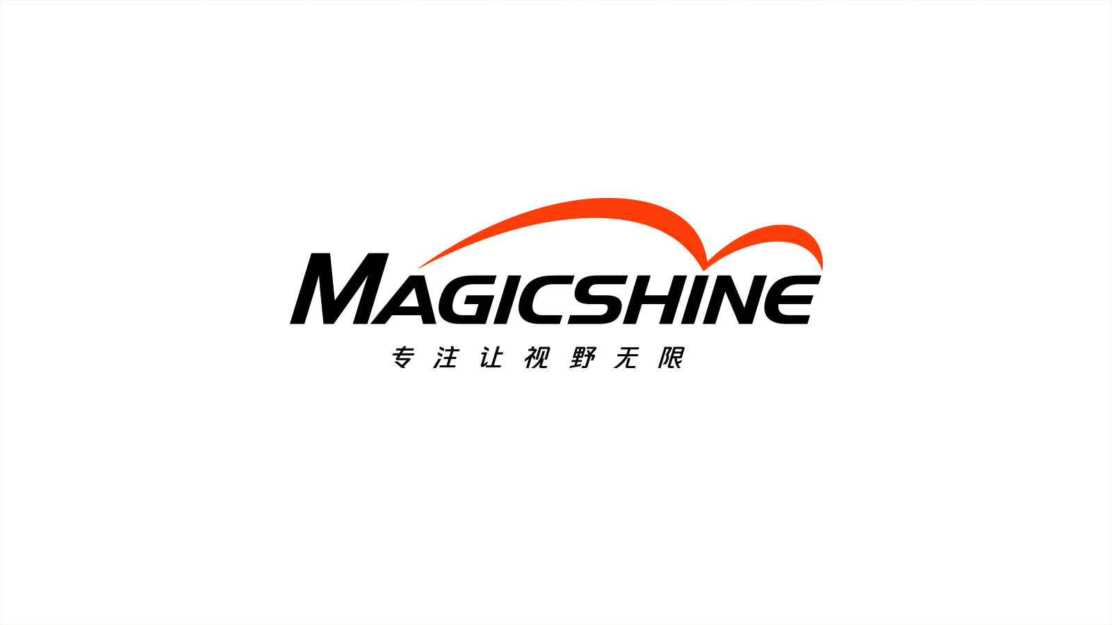 互聯(lián)網(wǎng)、科技行業(yè)專(zhuān)屬VI設(shè)計(jì)公司推薦：如何用視覺(jué)傳遞品牌科技感？