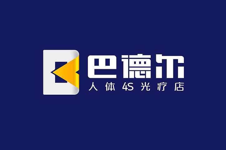 企業(yè)宣傳畫冊設(shè)計：深圳專業(yè)設(shè)計公司助力品牌傳播與形象塑造