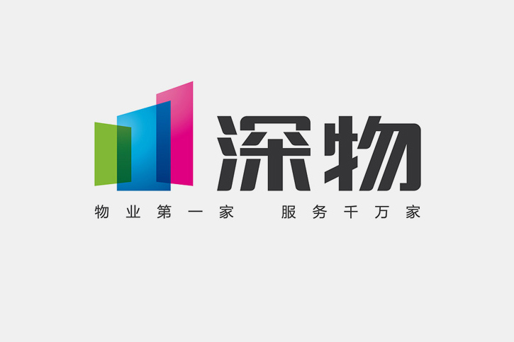 超全VI設(shè)計手冊模板指南：從基礎(chǔ)框架到實戰(zhàn)應(yīng)用