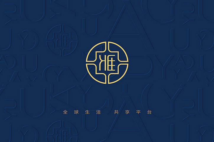 探索VI設(shè)計公司提供的增值服務(wù)，提升品牌競爭力