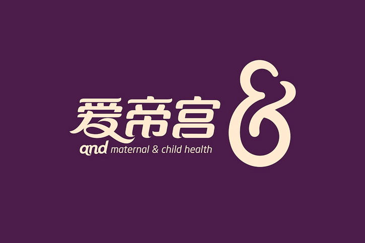 全案設(shè)計(jì)+戰(zhàn)略咨詢：中國頂尖VI設(shè)計(jì)公司助力品牌價(jià)值躍升