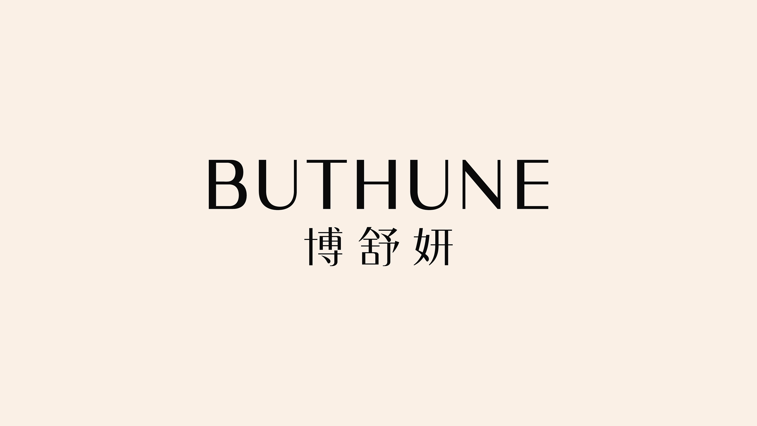 品牌設(shè)計