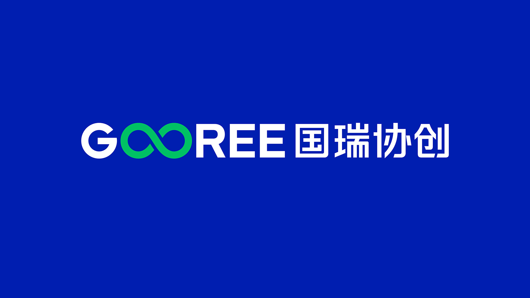 企業(yè)LOGO設(shè)計(jì)