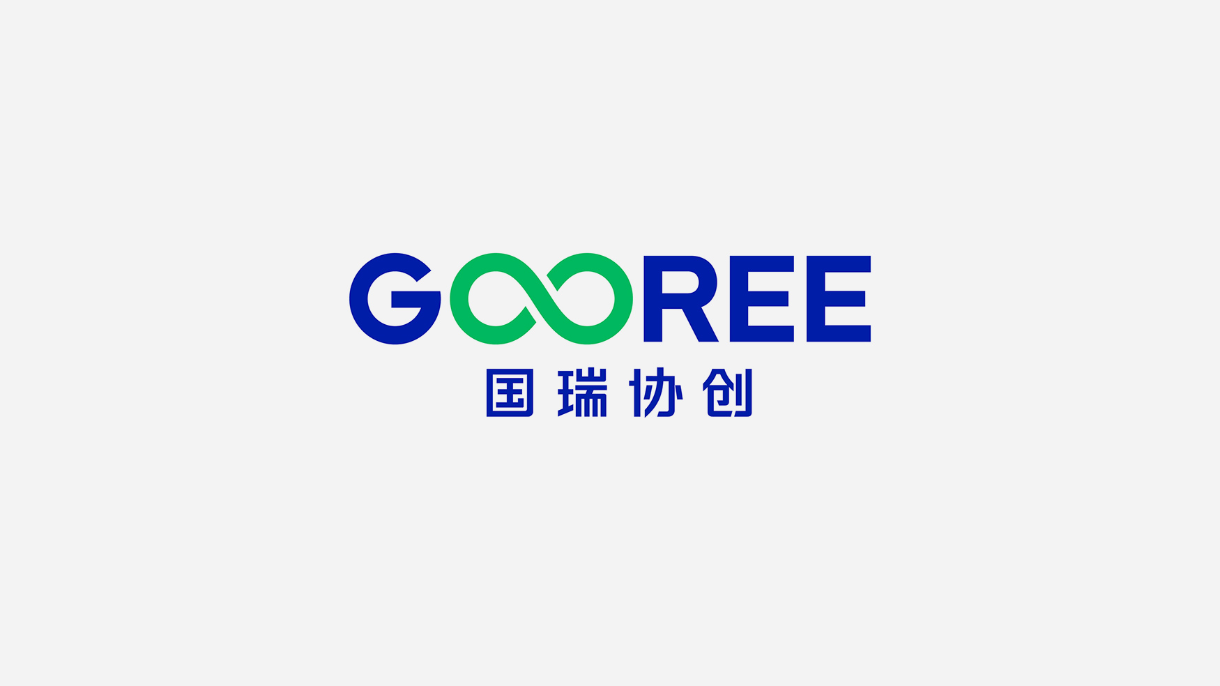集團(tuán)logo設(shè)計(jì)